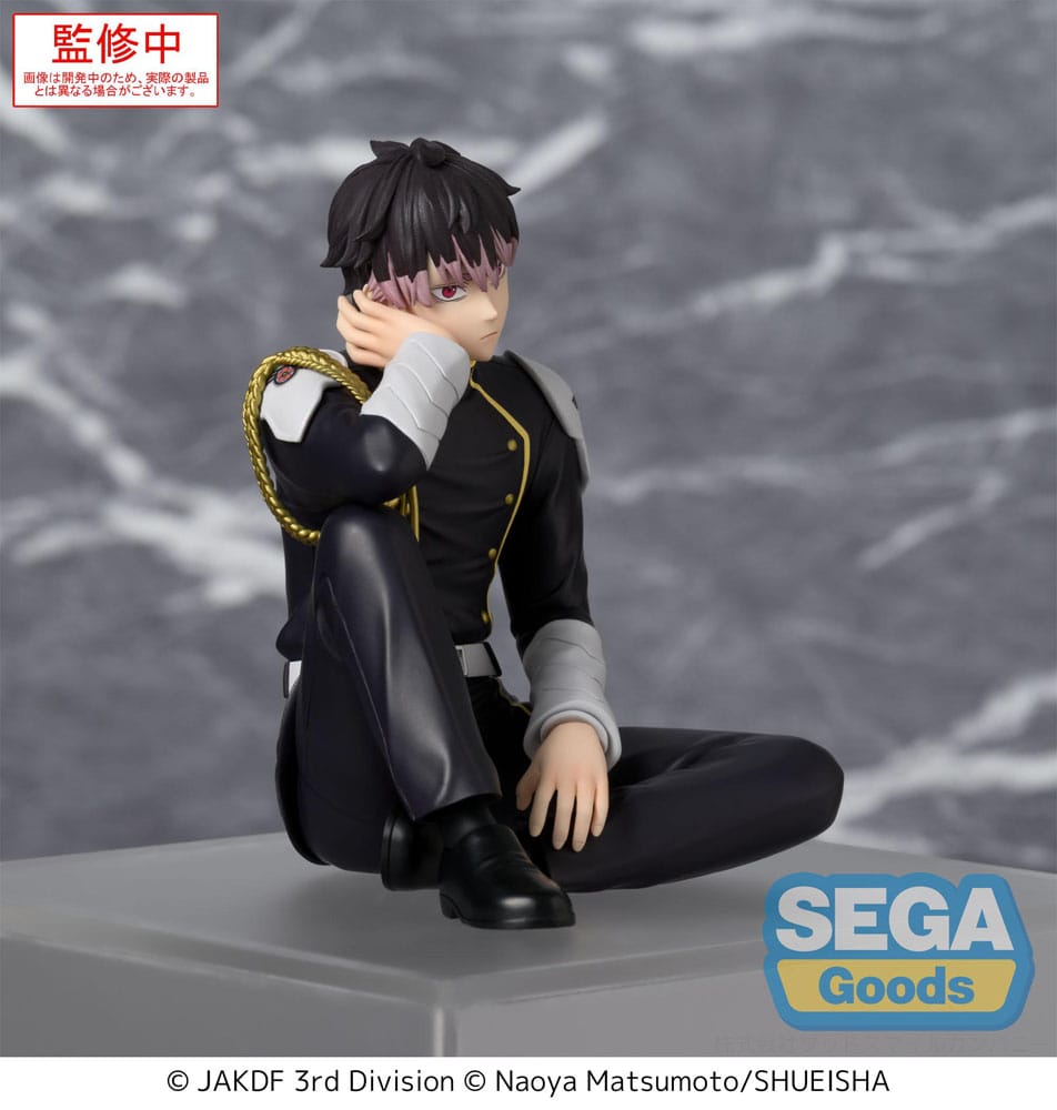 PREORDER+ 03/2026 Kaiju No. 8 PM Perching PVC Statue Gen Narumi 15 cm