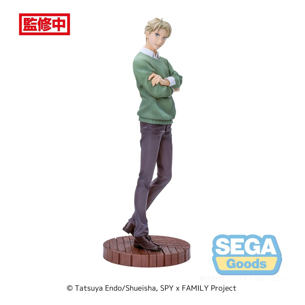 PREORDINE ESAURITO Spy x Family Luminasta PVC Statue Loid Forger Season 1 Cours 2 ED Coordination Ver. 22 cm (H)