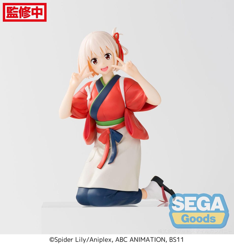 PREORDINE ESAURITO Lycoris Recoil PM Perching PVC Statue Chisato Nishikigi (re-run) 14 cm (H)