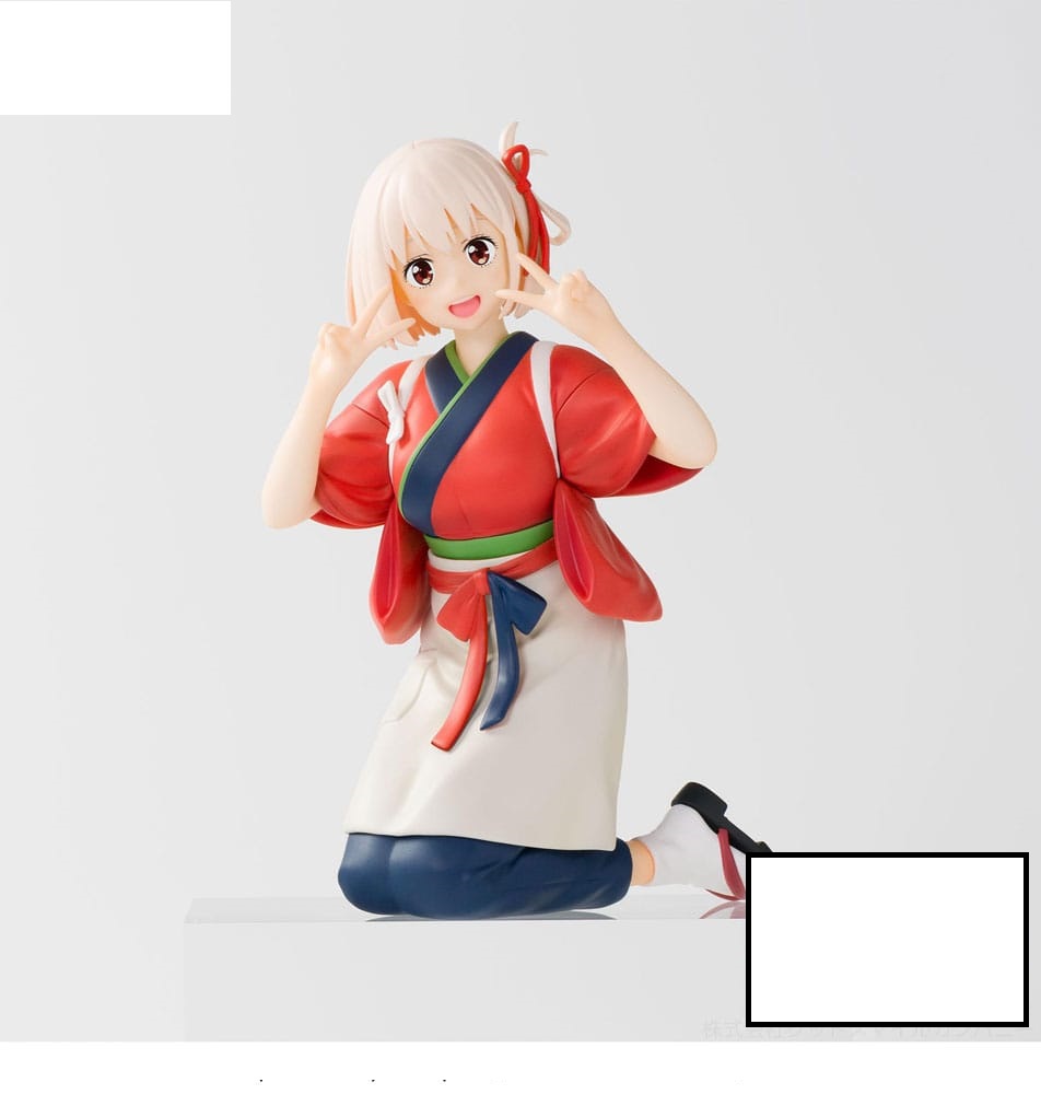 PREORDINE ESAURITO Lycoris Recoil PM Perching PVC Statue Chisato Nishikigi (re-run) 14 cm (H)