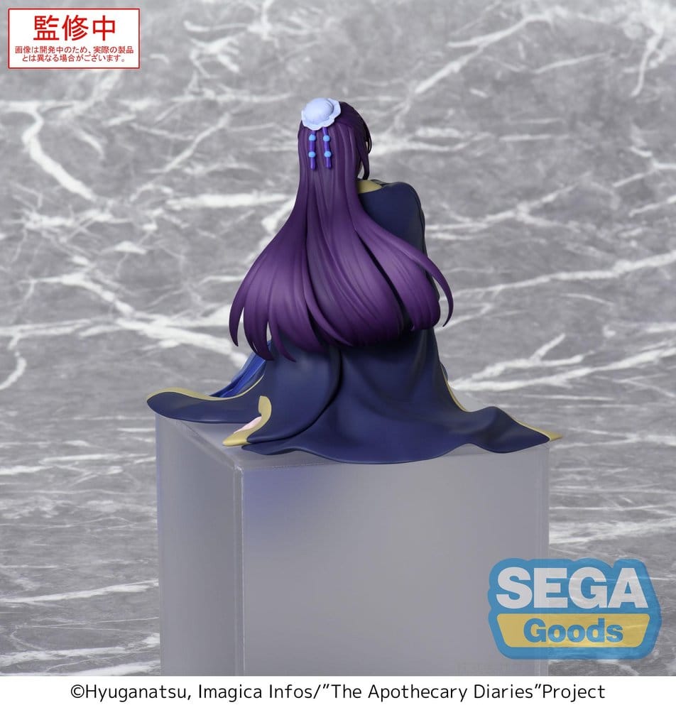 PREORDINE+ 01/2027 The Apothecary Diaries PM Perching PVC Figure Jinshi (re-run) 16 cm