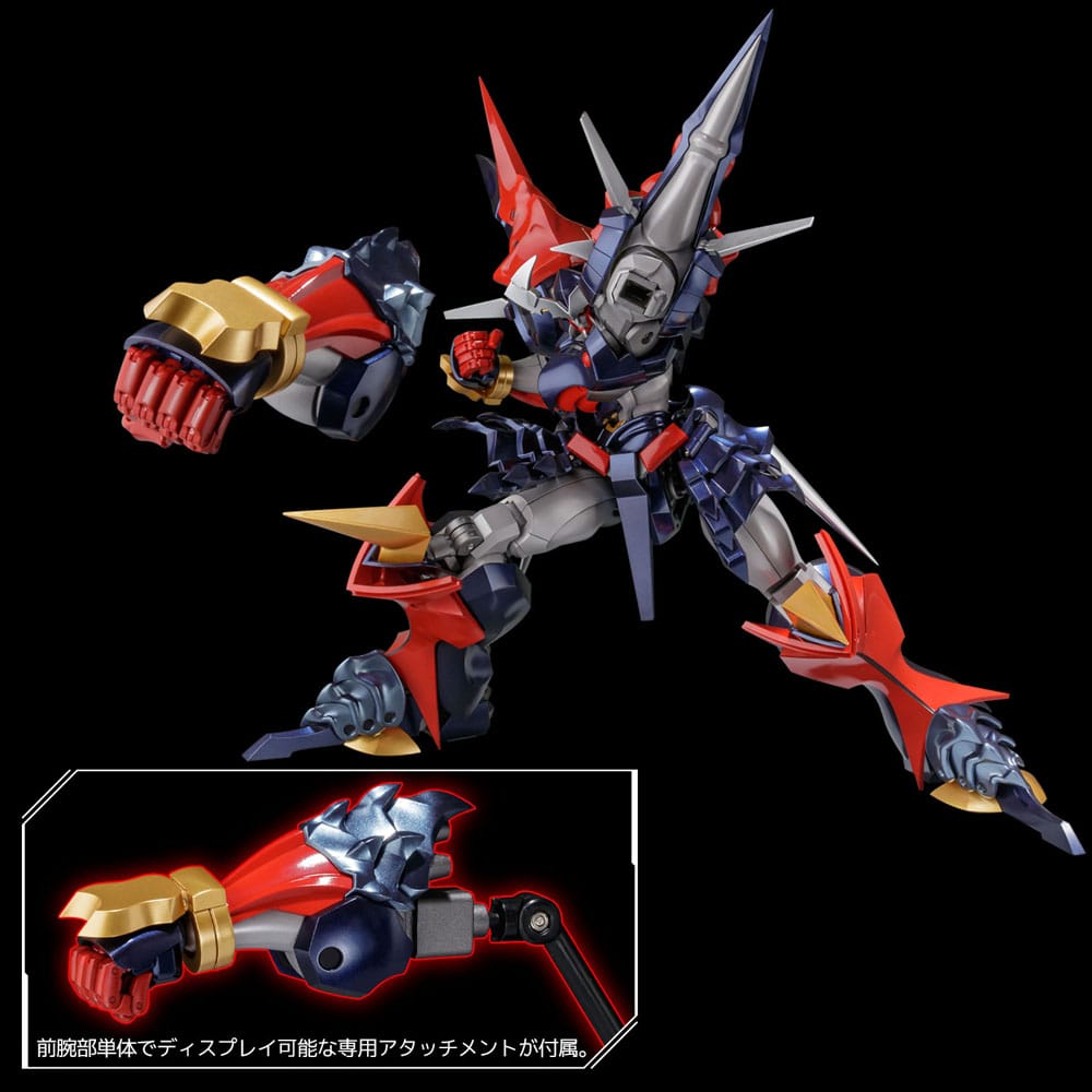 PREORDINE ESAURITO Super Robot Wars Diecast Action Figure Riobot Dygenguar 33 cm (PREORDINE NON CANCELLABILE)