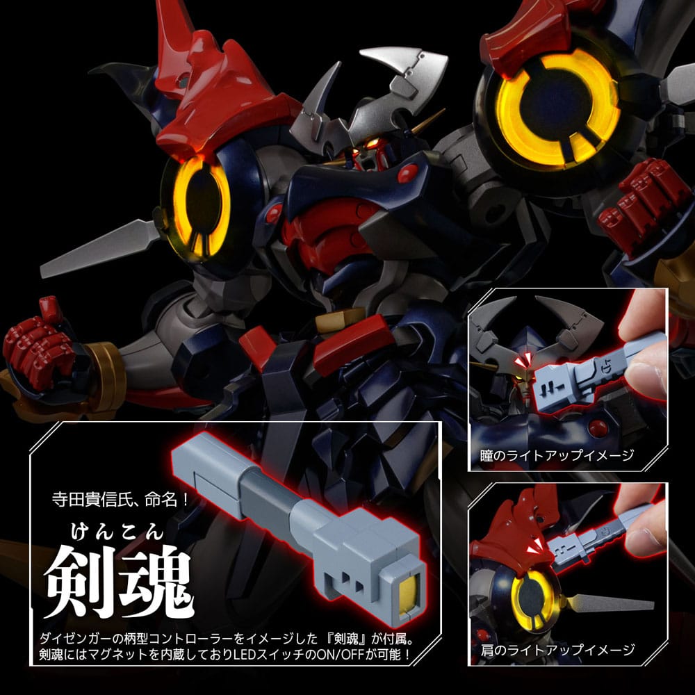 PREORDINE ESAURITO Super Robot Wars Diecast Action Figure Riobot Dygenguar 33 cm (PREORDINE NON CANCELLABILE)