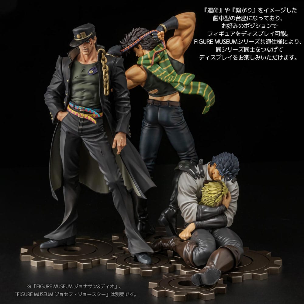 PREORDINE CHIUSO 12/2025 JoJo's Bizarre Adventure Stardust Crusaders Figure Museum PVC Statue 1/8 Kujo Jotaro 25 cm (PREORDINE NON CANCELLABILE)