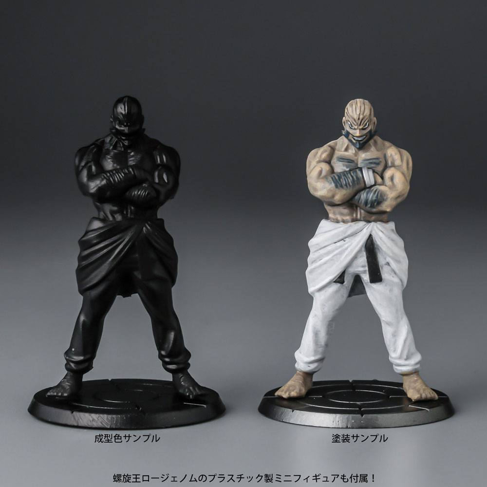 VORBESTELLUNG+ GESCHLOSSEN 04/2026 Gurren Lagann PLAIOBOT Plastikmodellbausatz Lazengann 15 cm