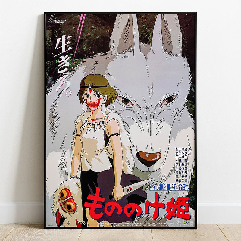 AUF BESTELLUNG HERGESTELLT Prinzessin Mononoke Wandkunst aus Holz, Figuren 35 x 50 cm
