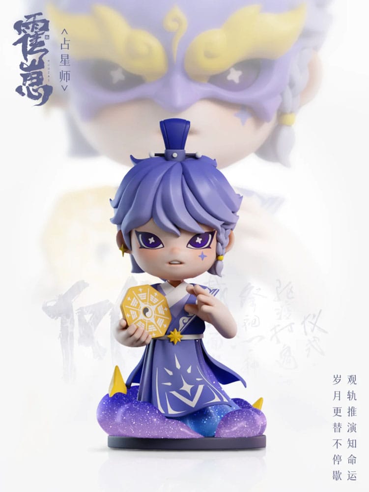 SU ORDINAZIONE Original Character Trading Figures Huozai Wusheng Group Portrait Series 8 cm Assortment (6)
