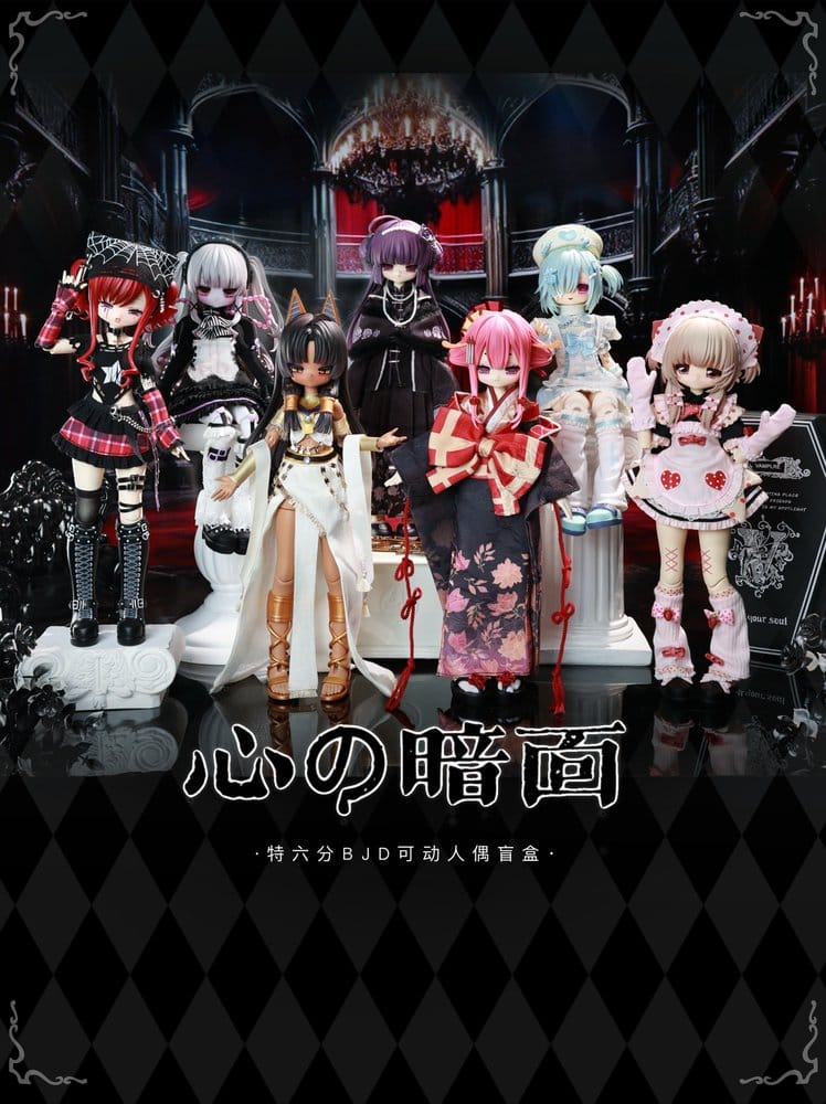 PREORDINE+ 03/2027 The Dark Side of the Heart: Condemnation of the Wicked Woman Series Action Figures 6-Pack 26 cm Blind Box