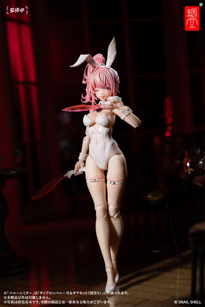 Original Character Action Figure 1/12 Bunny Girl Irene & Cyclone Bunny Gear Set (BUNDLE)
