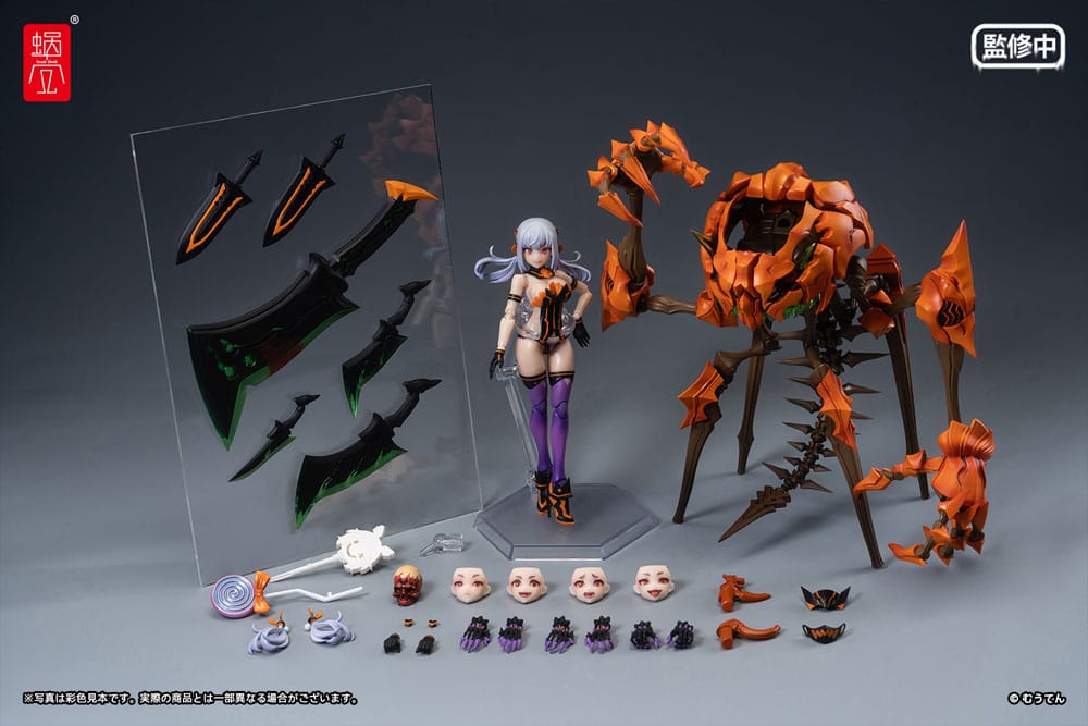 PREORDINE+ CHIUSO 02/2025 Original Character Action Figure Kit 1/12 Pumpkin Princess 15 cm