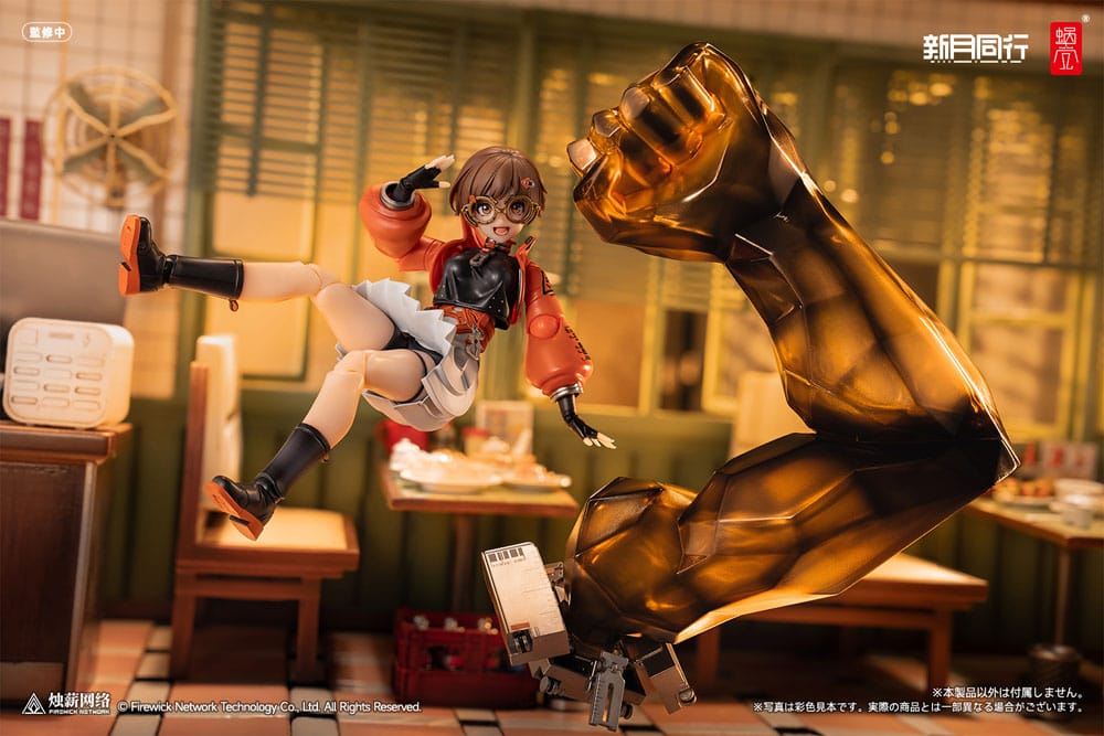 PREORDINE CHIUSO 12/2025 Original Character Action Figure Kit 1/12 Fellow Moon Agent Qianqiu 14 cm (PREORDINE NON CANCELLABILE)