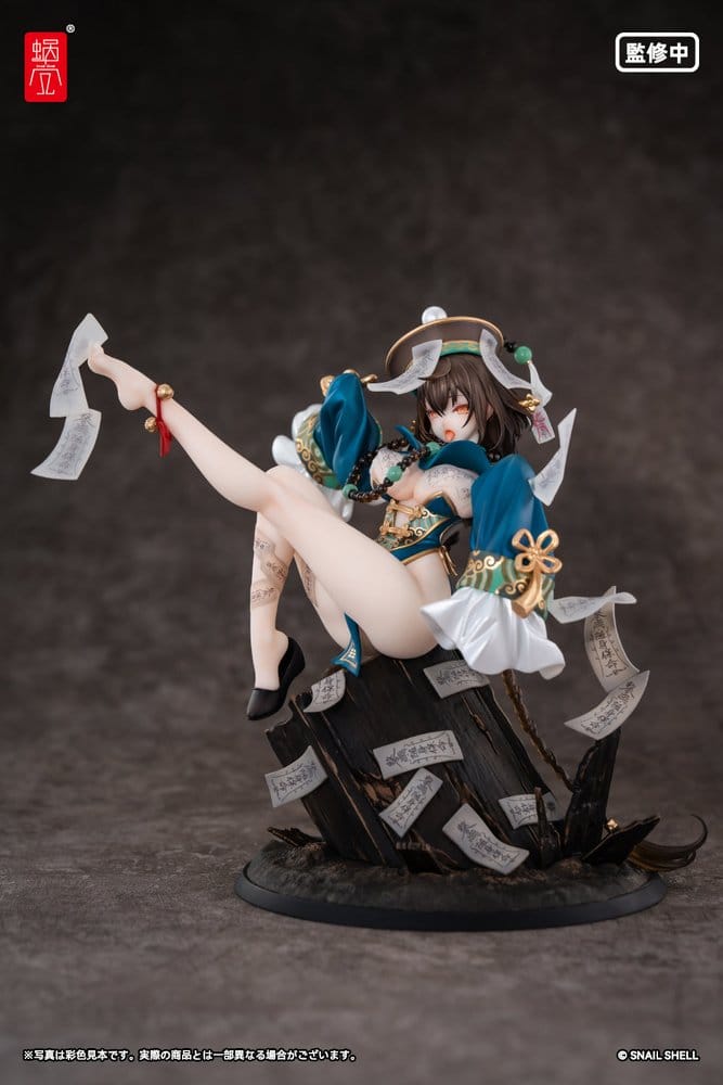 PREORDINE+ 09/2027 Original Character PVC Figure 1/7 BeautyWorks Bu Hua Gu 21 cm