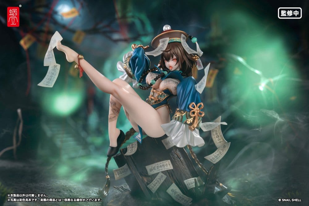 PREORDINE+ 09/2027 Original Character PVC Figure 1/7 BeautyWorks Bu Hua Gu 21 cm