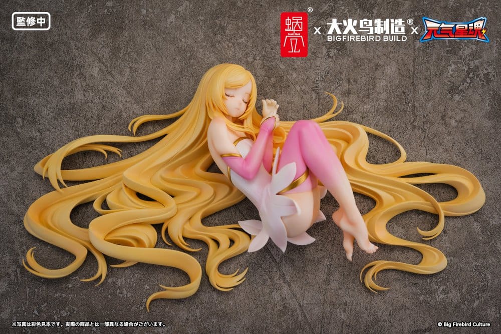 VORBESTELLUNG+ 09/2027 Original Character BeautyWorks PVC Figur 1/7 Star Guardian Soul of the planet Ling Xin 26 cm