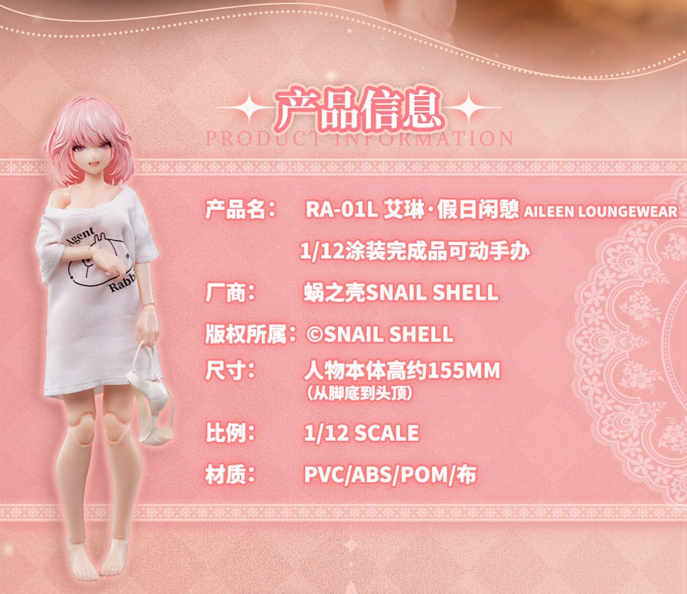 PREORDINE+ 12/2025 Original Character Action Figure Kit 1/12 RA-01L Aileen Loungewear Ver. 16 cm