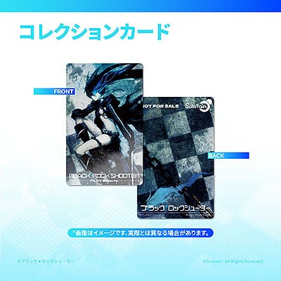 PREORDINE+ 02/2026 Black Rock Shooter Statue 1/7 Black Rock Shooter: Pilot Edition Ver. 29 cm