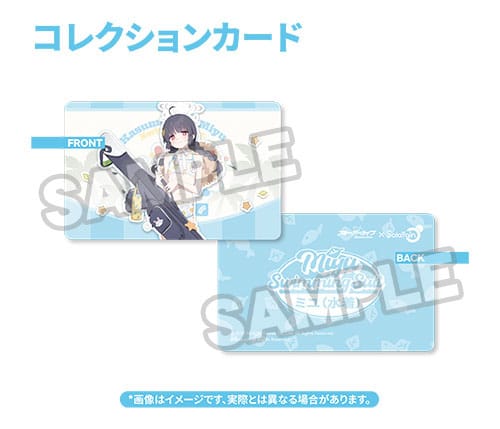 PREORDINE+ 03/2026 Blue Archive PVC Statue 1/7 Miyu Swimsuit Ver. 25 cm