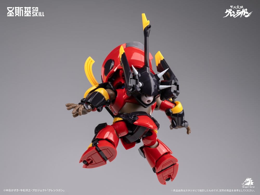 PREORDINE+ 03/2027 Gurren Lagann Chibi Model Kit Chibi-style Super Articulated 13 cm
