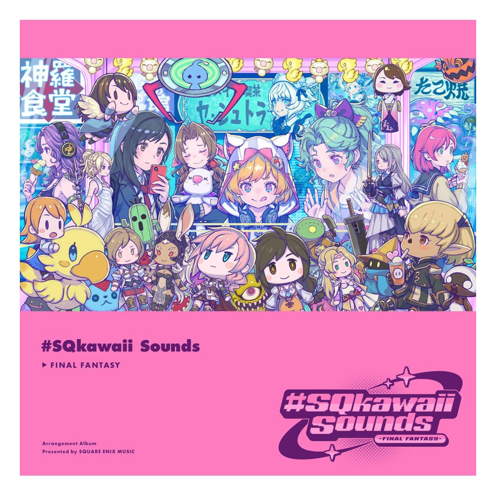 SU ORDINAZIONE Final Fantasy Music-CD #SQkawaii Sounds (1 CD)
