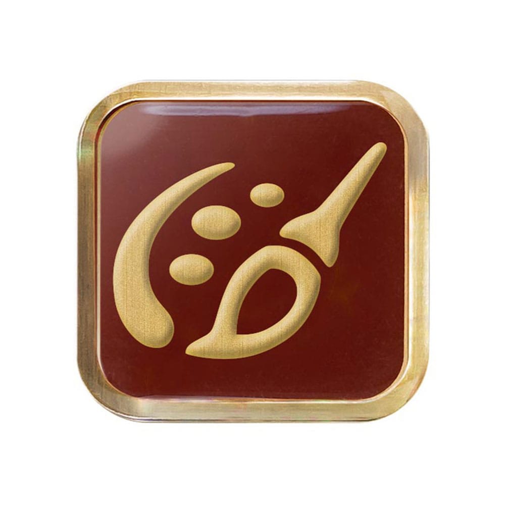 AUF BESTELLUNG Final Fantasy XIV Job Pin Pictomancer