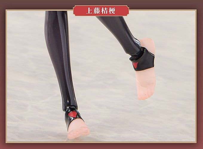 PREORDINE+ 02/2027 Combat Priestess Action Figure 1/12 Kikyou Uefuji 15 cm