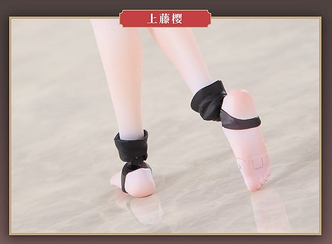 PREORDINE+ 02/2027 Combat Priestess Action Figure 1/12 Sakura Uefuji 15 cm