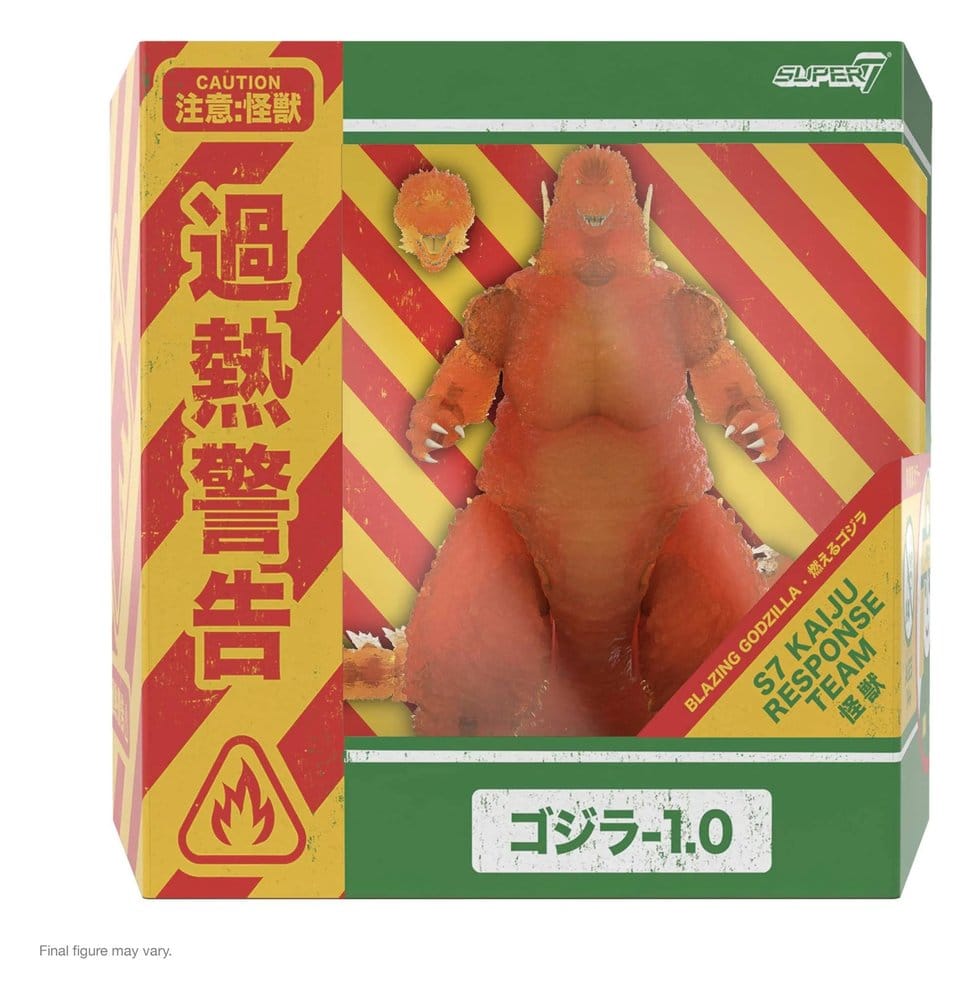 🧪 LAB | SU ORDINAZIONE Godzilla Toho Ultimates Action Figure - Godzilla Minus One (Blazing) 24 cm