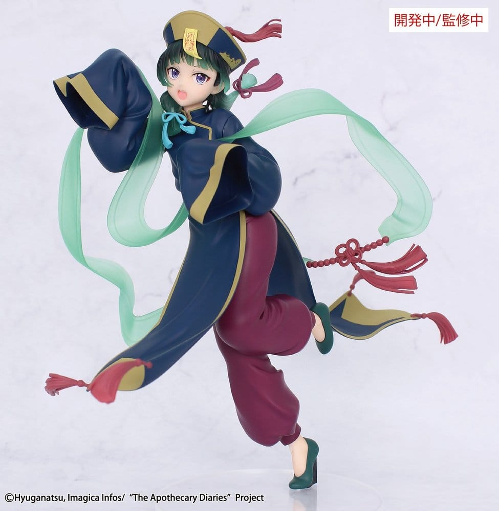 VORBESTELLUNG+ 01/2027 The Apothecary Diaries BRILLIANT Figur Seasonal PVC Figur Maomao Jiangshi 21 cm