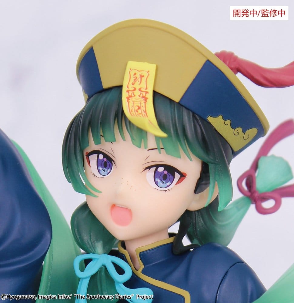 VORBESTELLUNG+ 01/2027 The Apothecary Diaries BRILLIANT Figur Seasonal PVC Figur Maomao Jiangshi 21 cm