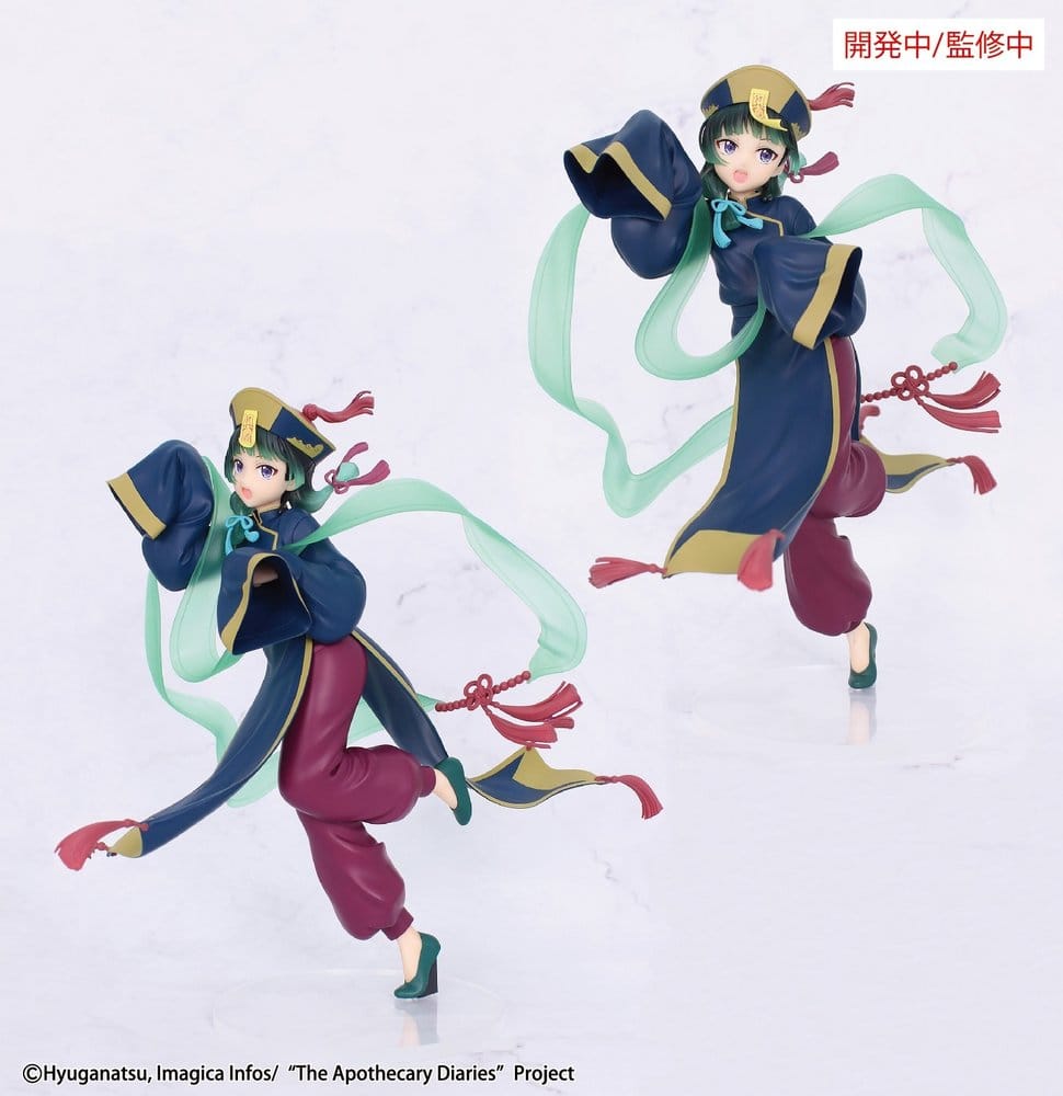 VORBESTELLUNG+ 01/2027 The Apothecary Diaries BRILLIANT Figur Seasonal PVC Figur Maomao Jiangshi 21 cm