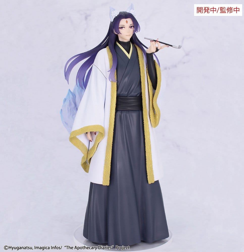 VORBESTELLUNG+ 01/2027 The Apothecary Diaries BRILLIANT Figure Seasonal PVC Figur Jinshi Nine-tailed fox 23 cm
