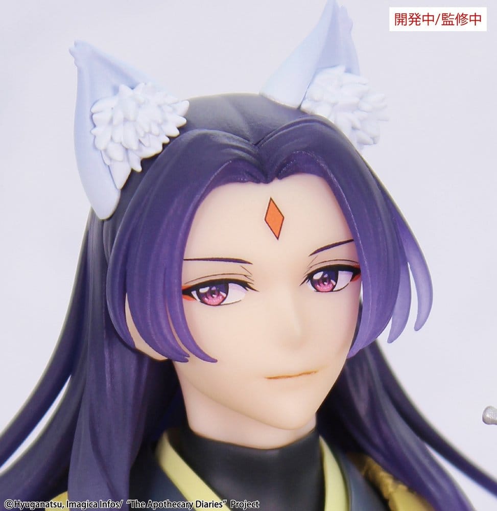 VORBESTELLUNG+ 01/2027 The Apothecary Diaries BRILLIANT Figure Seasonal PVC Figur Jinshi Nine-tailed fox 23 cm