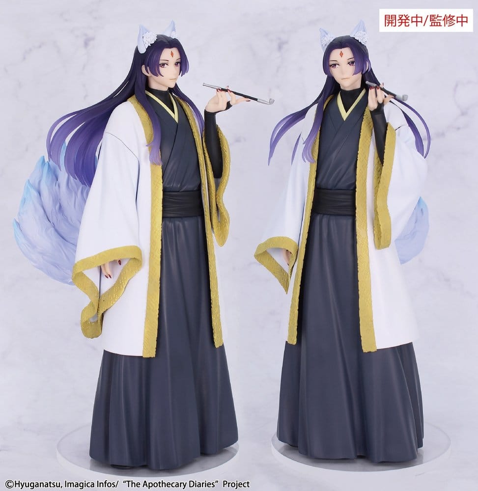 VORBESTELLUNG+ 01/2027 The Apothecary Diaries BRILLIANT Figure Seasonal PVC Figur Jinshi Nine-tailed fox 23 cm