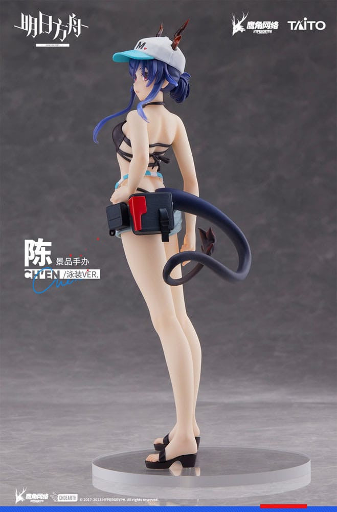 IN STOCK Arknights Coreful PVC Statue Ch'en Swimwear Ver.