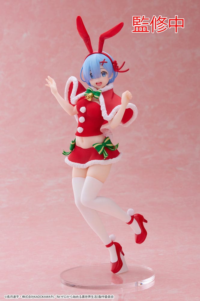 PREORDINE ESAURITO Re:Zero Precious Figure Rem Winter Bunny Ver. 23 cm (H)
