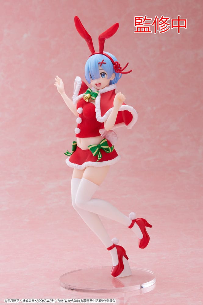 PREORDINE ESAURITO Re:Zero Precious Figure Rem Winter Bunny Ver. 23 cm (H)