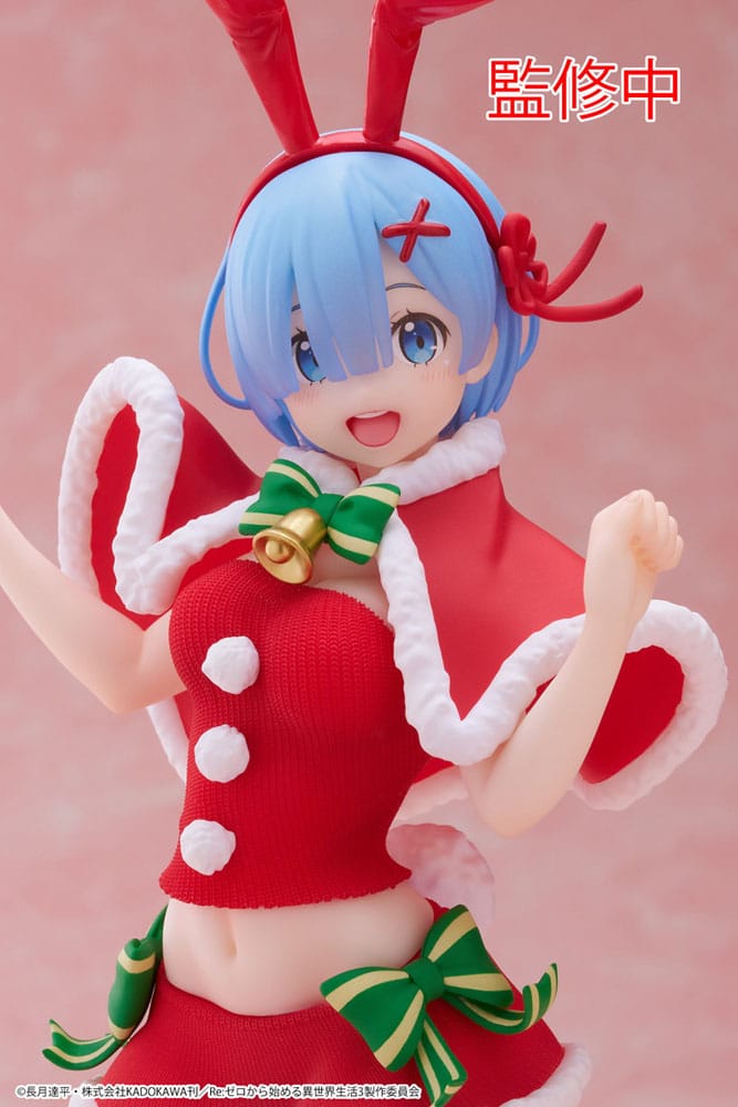PREORDINE ESAURITO Re:Zero Precious Figure Rem Winter Bunny Ver. 23 cm (H)
