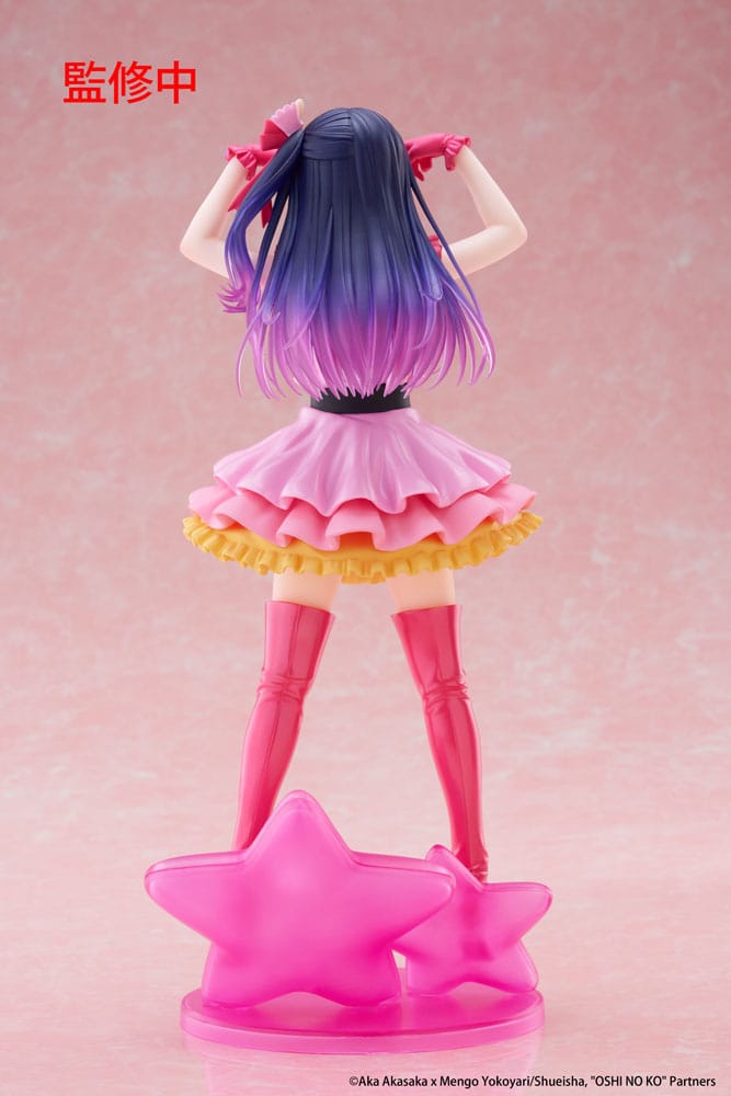 PREORDINE+ 09/2025 Oshi no Ko - Hoshino Ai - T-most Figure (H)