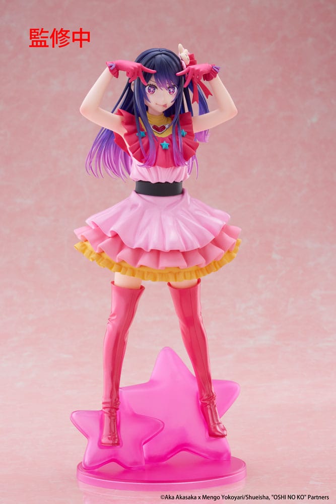 PREORDINE+ 09/2025 Oshi no Ko - Hoshino Ai - T-most Figure (H)