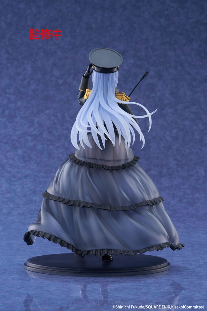 PREORDER+ 01/2026 My Dress Up Darling AMP+ PVC Figure Marin Kitagawa Black Lobelia Ver. 21 cm