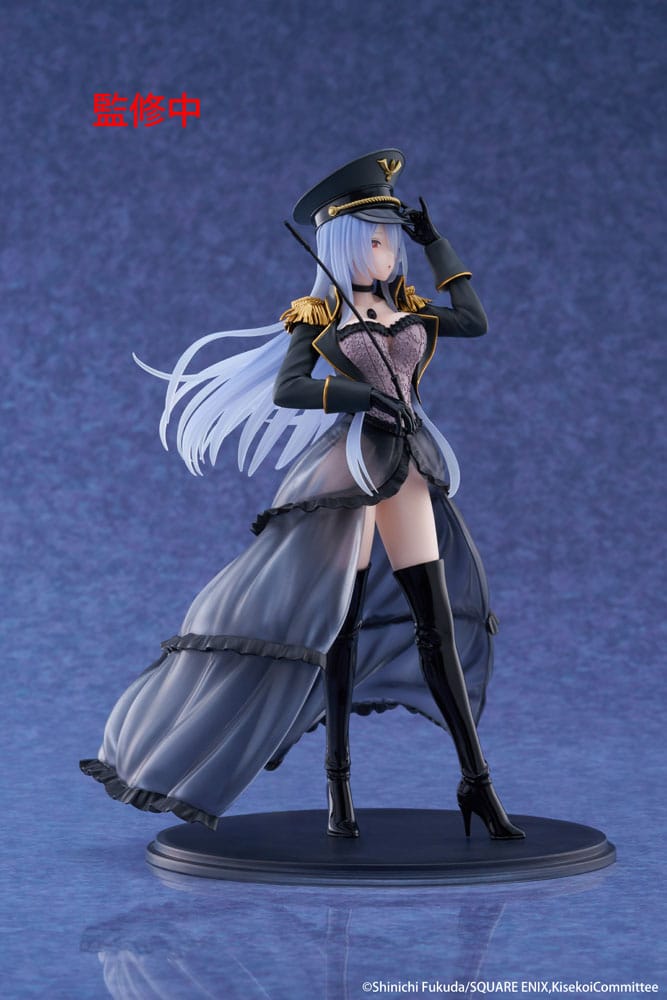 PREORDER+ 01/2026 My Dress Up Darling AMP+ PVC Figure Marin Kitagawa Black Lobelia Ver. 21 cm