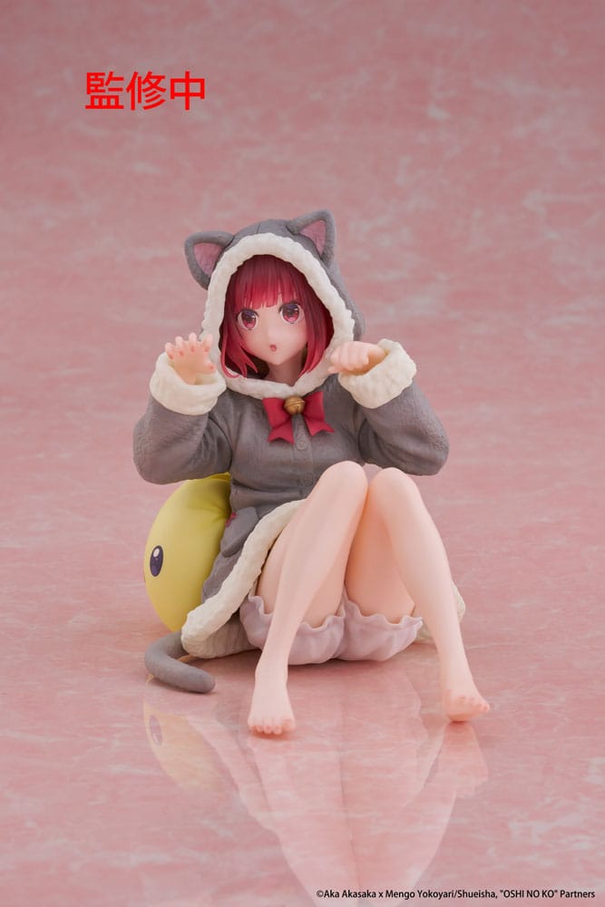 VORBESTELLUNG+ 03/2026 Oshi no Ko PVC-Statue Desktop-Figur Kana Arima (Katzenzimmer-Verwandlung) 13 cm