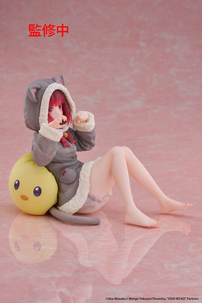 VORBESTELLUNG+ 03/2026 Oshi no Ko PVC-Statue Desktop-Figur Kana Arima (Katzenzimmer-Verwandlung) 13 cm
