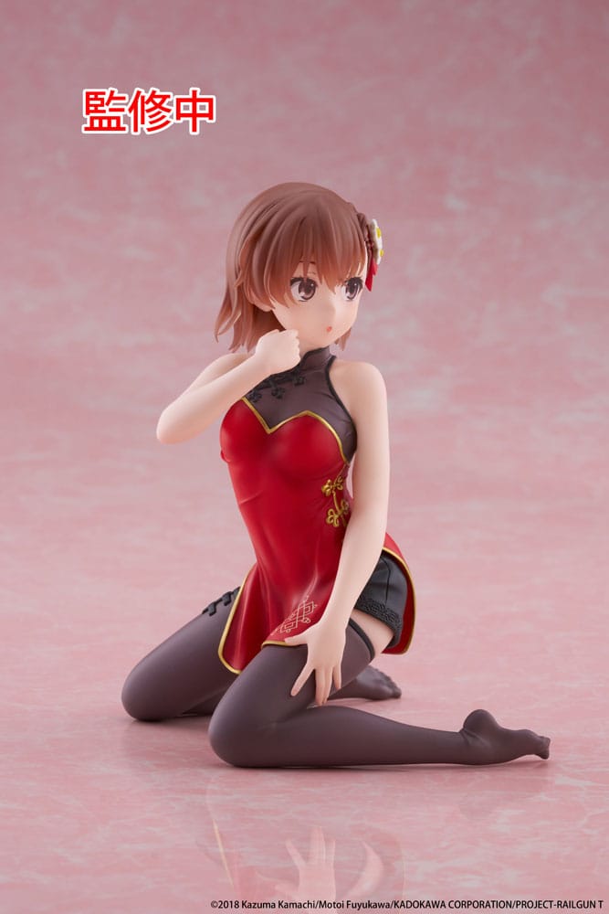 VORBESTELLUNG+ 03/2026 A Certain Scientific Railgun PVC-Statue, niedliche Desktop-Figur, Mikoto Misaka, chinesisches Kleid, 13 cm