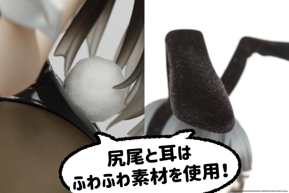 PREORDINE+ 01/2027 Rascal Does Not Dream Series Coreful PVC Figure Mai Sakurajima (Bunny Ver.) 20 cm