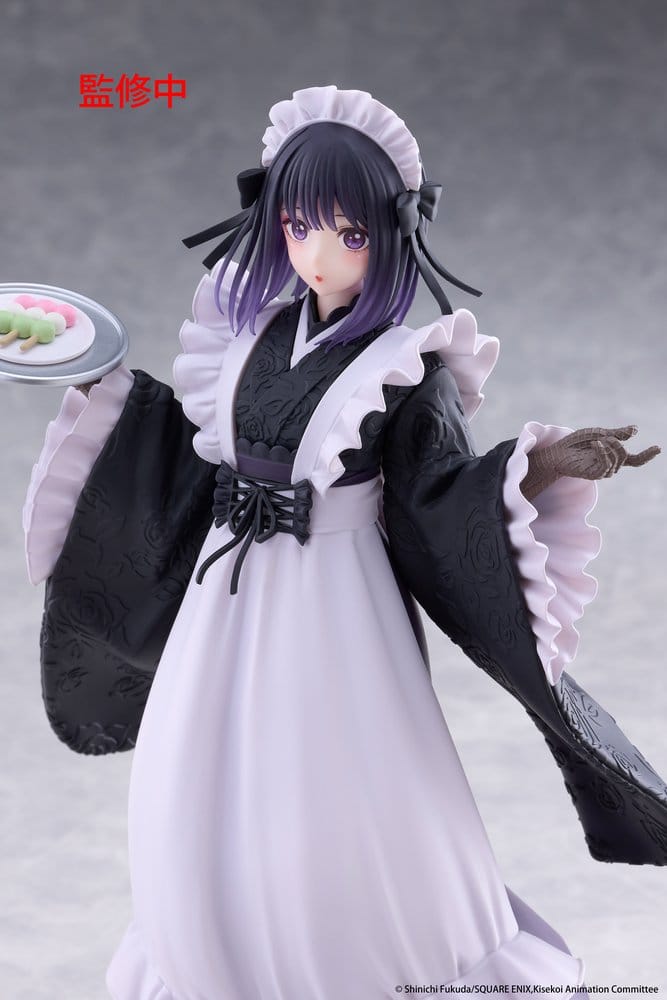 PREORDINE+ 04/2027 My Dress-Up Darling AMP+ PVC Figure Marin Kitagawa Shizuku Kuroe at the School Festival Ver. 21 cm