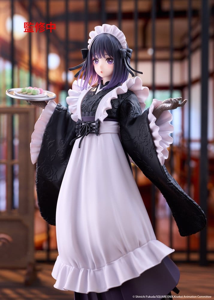 PREORDINE+ 04/2027 My Dress-Up Darling AMP+ PVC Figure Marin Kitagawa Shizuku Kuroe at the School Festival Ver. 21 cm