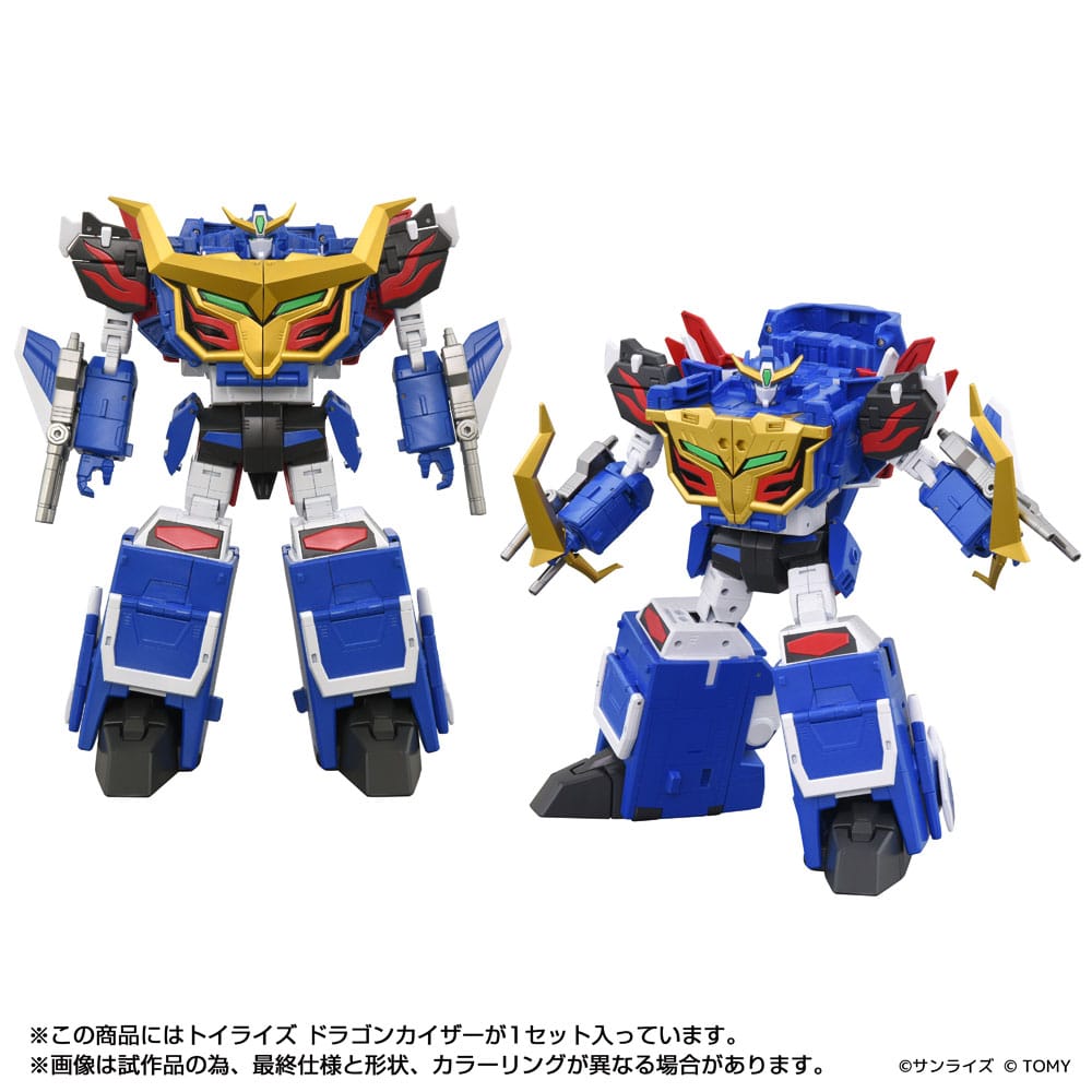 🧪 LAB | SU ORDINAZIONE Toyrise Action Figure Dragon Kaiser 25 cm