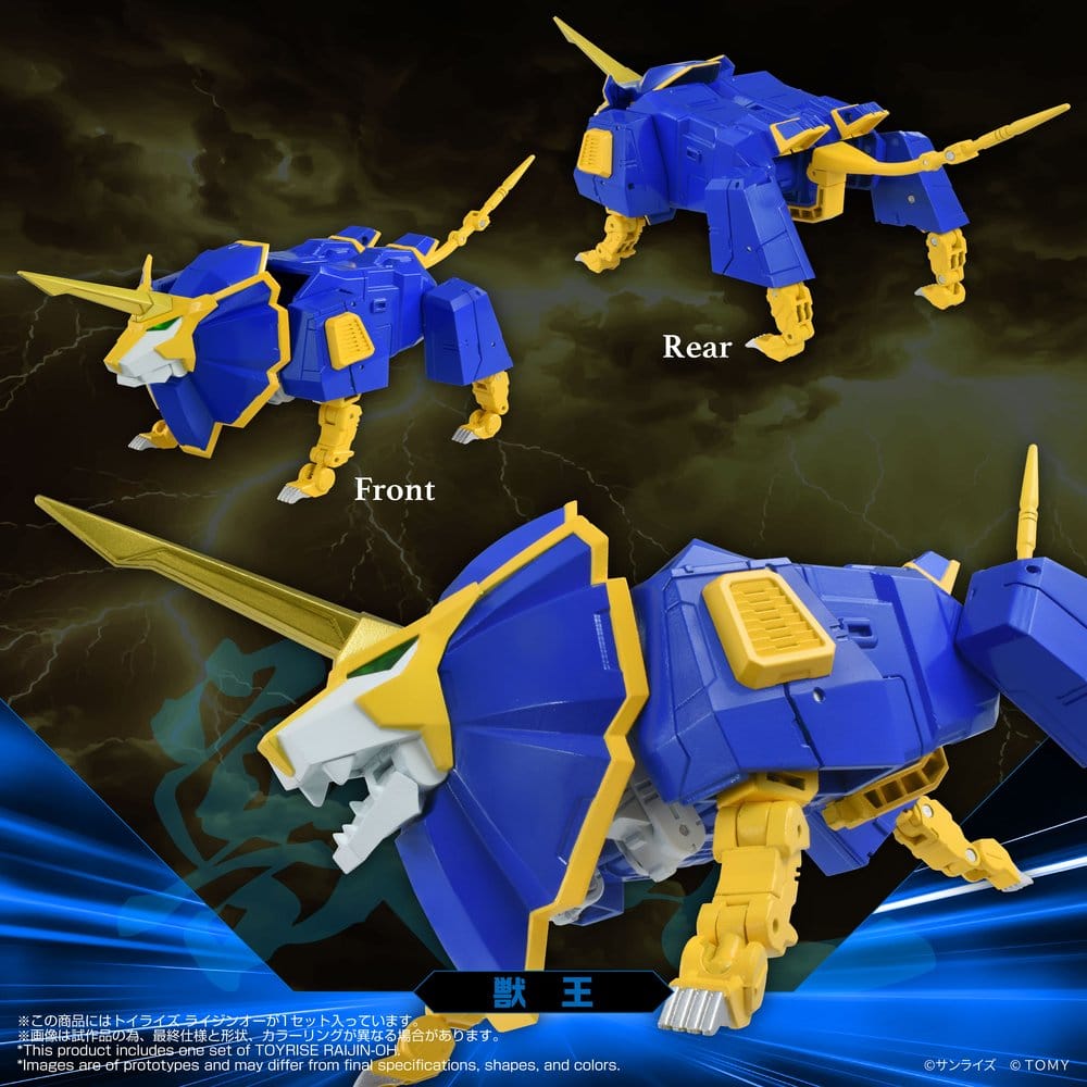 PREORDINE+ 06/2027 Absolutely Invincible Raijin-Oh Toyrise Action Figure Raijin-Oh 26 cm