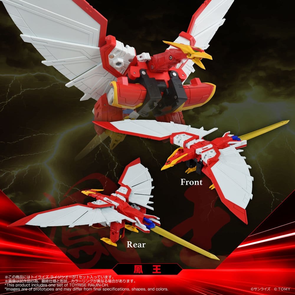 PREORDINE+ 06/2027 Absolutely Invincible Raijin-Oh Toyrise Action Figure Raijin-Oh 26 cm